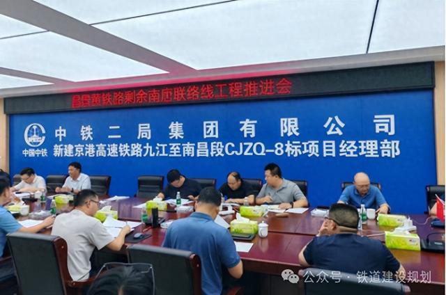 时间定了！南昌东站、南昌西站将实现贯通