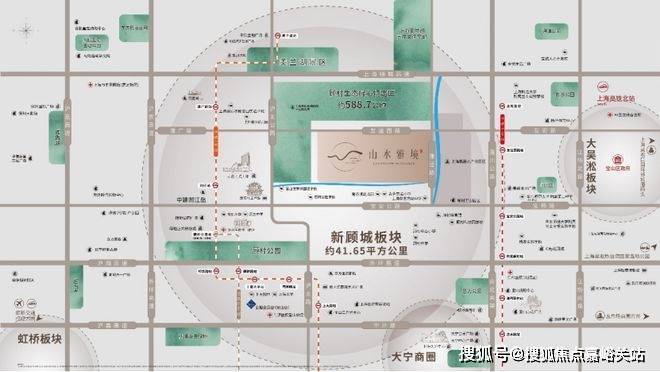 中建山水雅境售楼处 中建山水雅境官方发布：高端人居改善佳选