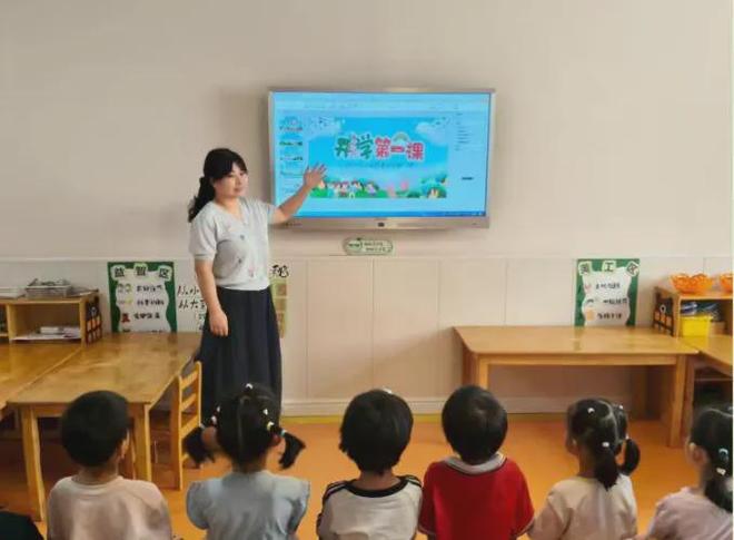 “幼”见开学季 携手促成长 信阳市人民政府机关幼儿园政一园区开学啦